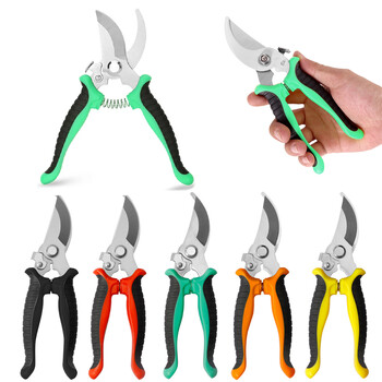 Pruner Garden Scissors Professional Sharp Bypass Pruning Ψαλίδι Κλαδευτήρια δέντρων Κλαπτική Κόπτη χεριών για Ψαλίδι ράμφους κήπου