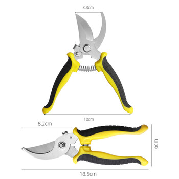 Pruner Garden Scissors Professional Sharp Bypass Pruning Ψαλίδι Κλαδευτήρια δέντρων Κλαπτική Κόπτη χεριών για Ψαλίδι ράμφους κήπου