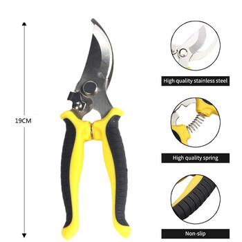 1 τεμ. ψαλίδι κήπου Pruner Professional Sharp bypass ψαλίδι κλαδέματος Κλαδευτήρια δέντρων Κόπτη χεριών Ψαλίδι για ράμφος κήπου