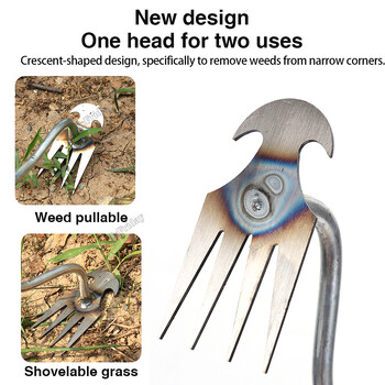 New Weeding Artifact Rooting Weeding Demoval Tool Πολυλειτουργικό φτυάρι τράβηγμα ζιζανίων Τσάπες Γεωργικές τσουγκράνες Εργαλεία κηπουρικής