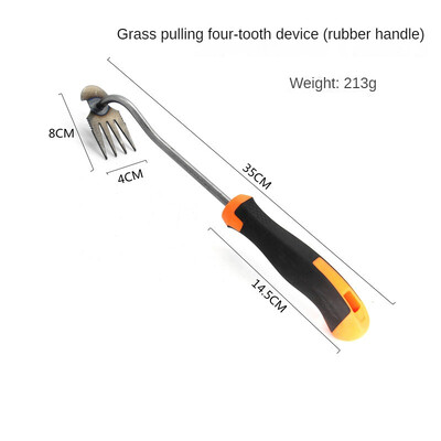 Weeding Puller Tool Manual Vertical Weeding Digging Grass Shovel Lawn Root Remover Garden Hoe Garden Supplie for Weeding Digging