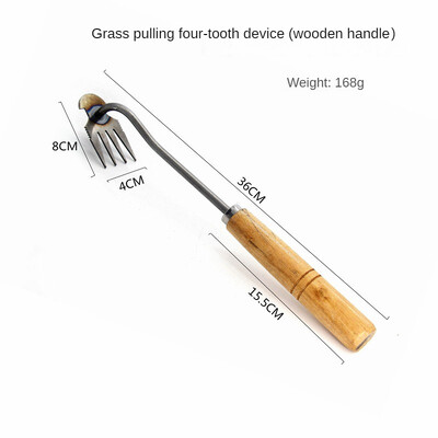 Weeding Puller Tool Manual Vertical Weeding Digging Grass Shovel Lawn Root Remover Garden Hoe Garden Supplie for Weeding Digging