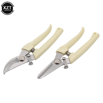 Professional Garden Pruner Orchard Garden Shears Hand Tools Bonsai for Scissors Gardening Chopper Ψαλίδι κλαδέματος Θαμνοκοπτικό