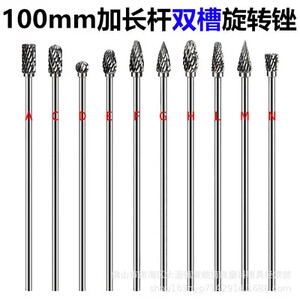 10 tk Assortii 3x6x100 mm pikendatud volframkarbiidist lihvimispunkti hammustik Dremeli veski surveveskile