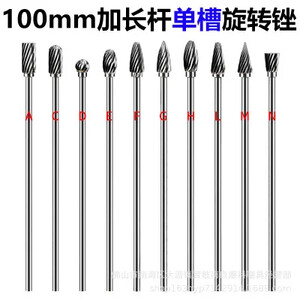 10 tk Assortii 3x6x100 mm pikendatud volframkarbiidist lihvimispunkti hammustik Dremeli veski surveveskile