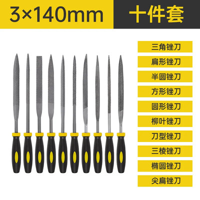 5 tk / 1 komplekt 140/160 mm mini metallist rasp-nõelaviilid Puidu nikerdustööriistad terasest raspnõela viilimiseks Puidutöötlemise käsiviilitööriist