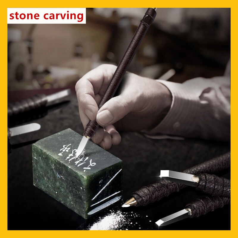 Profesionalus 3/8/10 vnt volframo plieno akmens drožybos rankinių įrankių rinkinys akmens drožybos kaltų rinkinys medžio apdirbimo drožybos įrankis