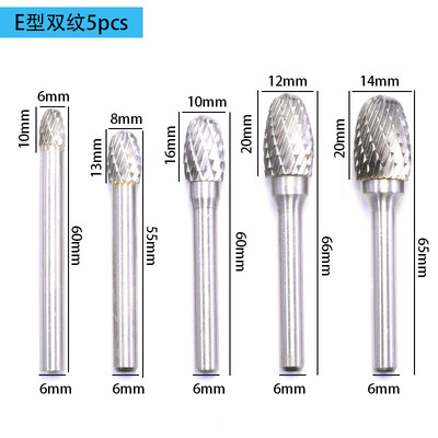 6–14 mm kietojo lydinio sukamoji dildė dvigubo griovelio volframo plieno šlifavimo galvutė 6 mm koto skersmens poliravimo drožybos įrangos įrankis