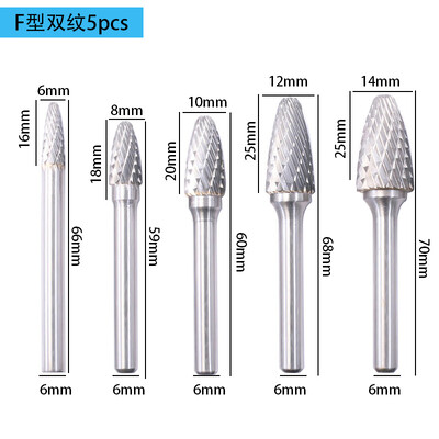 6–14 mm kietojo lydinio sukamoji dildė dvigubo griovelio volframo plieno šlifavimo galvutė 6 mm koto skersmens poliravimo drožybos įrangos įrankis