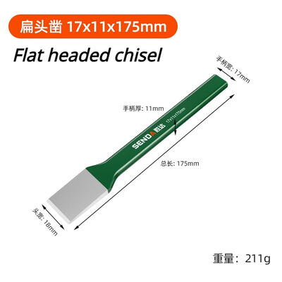 Alat za dlijeto za beton Volfram čelik dlijeto legura dlijeta glava za cement sjekač krom vanadij čelik kamen dlijeto ravna lopata