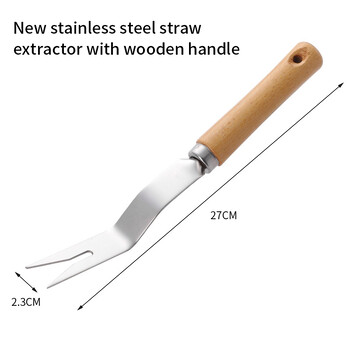 Ξύλινη λαβή από ανοξείδωτο ατσάλι Garden Weeder Hand Weeding Αφαίρεση κοπτήρα εξολκέα Εργαλεία Πολυλειτουργικό Weeder Transplant