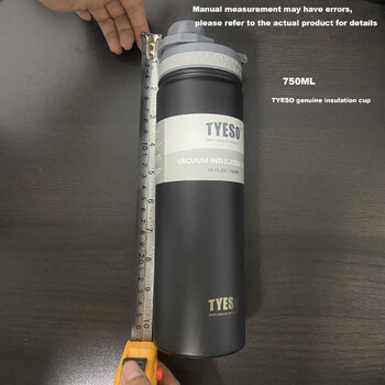 750ML Μπουκάλι Tyeso Thermos από ανοξείδωτο χάλυβα φιάλη κενού μονωμένο μπουκάλι νερού Κύπελλο ταξιδιού για παιδιά Κούπα καφέ Termica