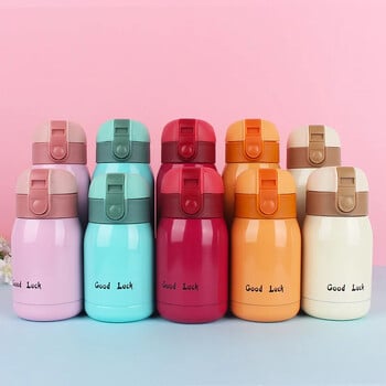 1/2 ΤΕΜ Goodluck Small Cute Mini Thermos Cup MINI Φορητό Creative Pot Belly Water Cup Pocket Cup με δώρο χεριών