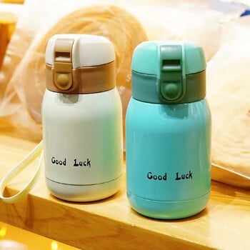 1/2 ΤΕΜ Goodluck Small Cute Mini Thermos Cup MINI Φορητό Creative Pot Belly Water Cup Pocket Cup με δώρο χεριών