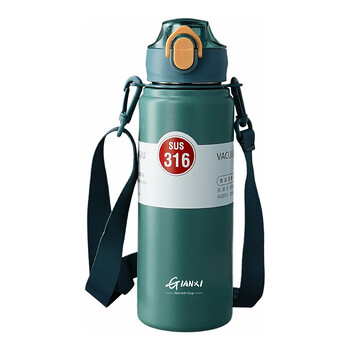 GIANXI 800ml Ανοξείδωτο μπουκάλι Thermos Οικιακά Μπουκάλια Νερού Κουζίνας Κουζινικά σκεύη Φορητό Φλιτζάνι Καφέ με Καλαμάκι με Καπάκι