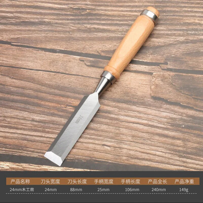 Novi set dlijeta za drvo Oštra dlijeta od krom-vanadij čelika za rezbarenje drva s bukovim ručkama Ergonomski alati za rezbarenje drva