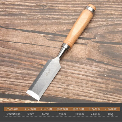 Novi set dlijeta za drvo Oštra dlijeta od krom-vanadij čelika za rezbarenje drva s bukovim ručkama Ergonomski alati za rezbarenje drva