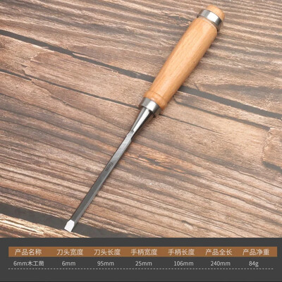 Novi set dlijeta za drvo Oštra dlijeta od krom-vanadij čelika za rezbarenje drva s bukovim ručkama Ergonomski alati za rezbarenje drva