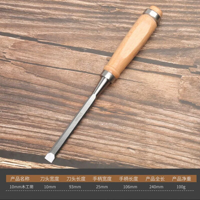 Novi set dlijeta za drvo Oštra dlijeta od krom-vanadij čelika za rezbarenje drva s bukovim ručkama Ergonomski alati za rezbarenje drva