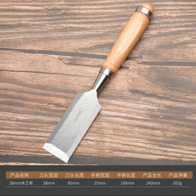 Novi set dlijeta za drvo Oštra dlijeta od krom-vanadij čelika za rezbarenje drva s bukovim ručkama Ergonomski alati za rezbarenje drva