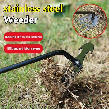 Weeding Artifact Rooting Weeding Tool Steel Weed Puller Garden Tool 4 Teeth Dual Purpose Weeder Remover S/M/L Μέγεθος