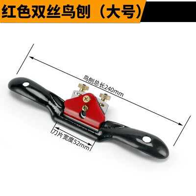 9" 10" rankinis oblius, reguliuojamas metalinis peilis, pjovimo briaunas Stipinai Skutimosi mediniai amatų obliai Medžio apdirbimo dailidės rankiniai įrankiai