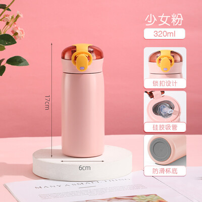 Kaasaskantav laste termoskruus õlgedest roostevabast terasest multifilmi vaakumkolbidega lastele armas termoveepudeli trumli termokupp