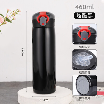 Kaasaskantav laste termoskruus õlgedest roostevabast terasest multifilmi vaakumkolbidega lastele armas termoveepudeli trumli termokupp