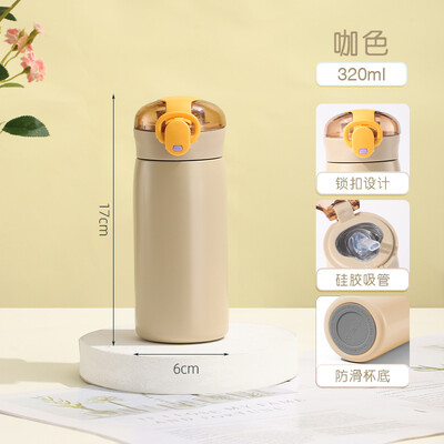 Kaasaskantav laste termoskruus õlgedest roostevabast terasest multifilmi vaakumkolbidega lastele armas termoveepudeli trumli termokupp