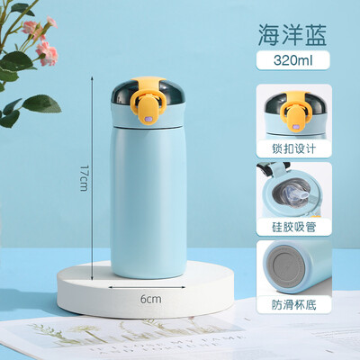 Kaasaskantav laste termoskruus õlgedest roostevabast terasest multifilmi vaakumkolbidega lastele armas termoveepudeli trumli termokupp