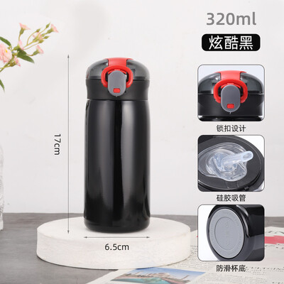 Kaasaskantav laste termoskruus õlgedest roostevabast terasest multifilmi vaakumkolbidega lastele armas termoveepudeli trumli termokupp