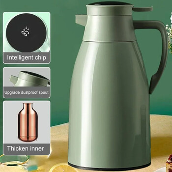 Xiaomi 2L Coffee Thermos Οικιακή Ψηφιακή Οθόνη Glass Liner Vacuum Flasks μεγάλης χωρητικότητας Μπουκάλι νερού Κουζίνα Θερμικός βραστήρας