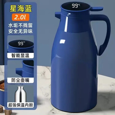 Xiaomi 2L Coffee Thermos Οικιακή Ψηφιακή Οθόνη Glass Liner Vacuum Flasks μεγάλης χωρητικότητας Μπουκάλι νερού Κουζίνα Θερμικός βραστήρας