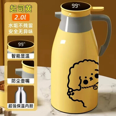 Xiaomi 2L Coffee Thermos Οικιακή Ψηφιακή Οθόνη Glass Liner Vacuum Flasks μεγάλης χωρητικότητας Μπουκάλι νερού Κουζίνα Θερμικός βραστήρας