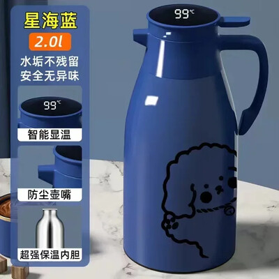 Xiaomi 2L Coffee Thermos Οικιακή Ψηφιακή Οθόνη Glass Liner Vacuum Flasks μεγάλης χωρητικότητας Μπουκάλι νερού Κουζίνα Θερμικός βραστήρας