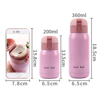 200ml/360ml Cute Candy Mini Thermos Cup Kids Cartoon Μπουκάλι ζεστού νερού από ανοξείδωτο ατσάλι Θερμική κούπα καφέ Φιάλη κενού με μόνωση