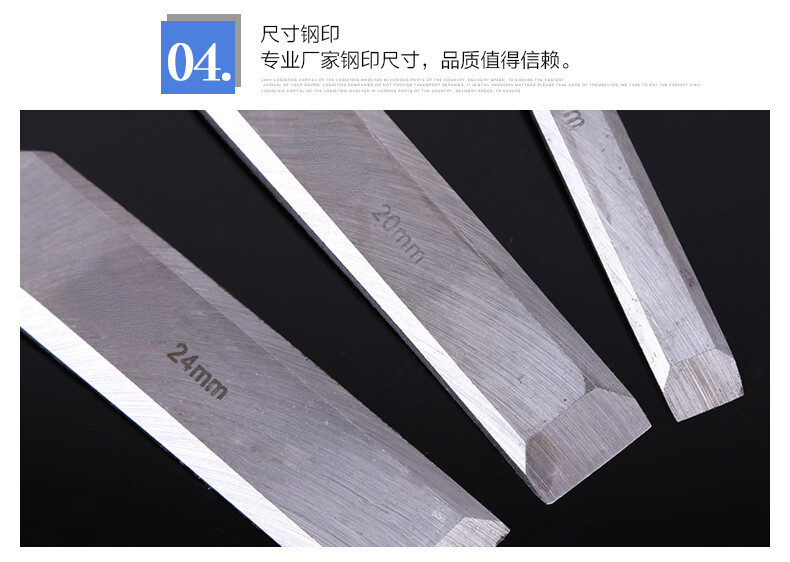 8/10/12/18/24mm Επαγγελματική ξυλογλυπτική σμίλη Ξυλουργική Επίπεδες σμίλες DIY Ξυλουργική ξυλογλυπτική ξυλογλυπτική μαχαίρι σκάλισμα Εργαλεία χειρός