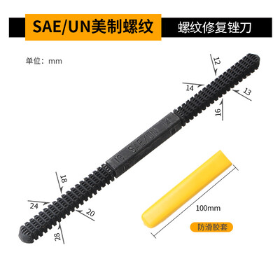 Keerme parandamine taastamisviil Hammaste korrigeerimise meetriline riistvara Mini isetegemise tööriistad