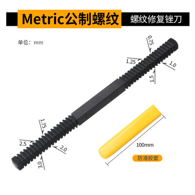 Keerme parandamine taastamisviil Hammaste korrigeerimise meetriline riistvara Mini isetegemise tööriistad