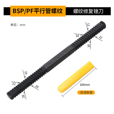 Keerme parandamine taastamisviil Hammaste korrigeerimise meetriline riistvara Mini isetegemise tööriistad