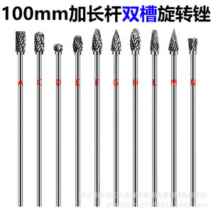 Eriti pikk 100 mm pöördrasp-viil nikerdusveski Abrasiivtööriistad Karbiidipuri sulamiotsakud frees-freespuur metallist vuugi jaoks