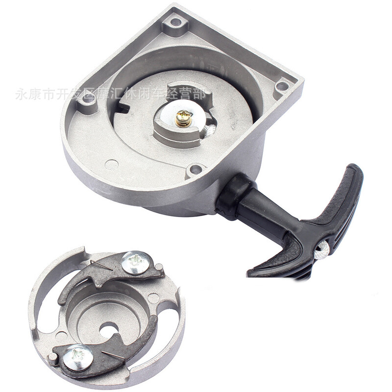 Mini dviračio variklio priedai 50CC 60CC 80CC Dviejų taktų variklio rankinis traukimo plokštės starteris rankinis traukiklis