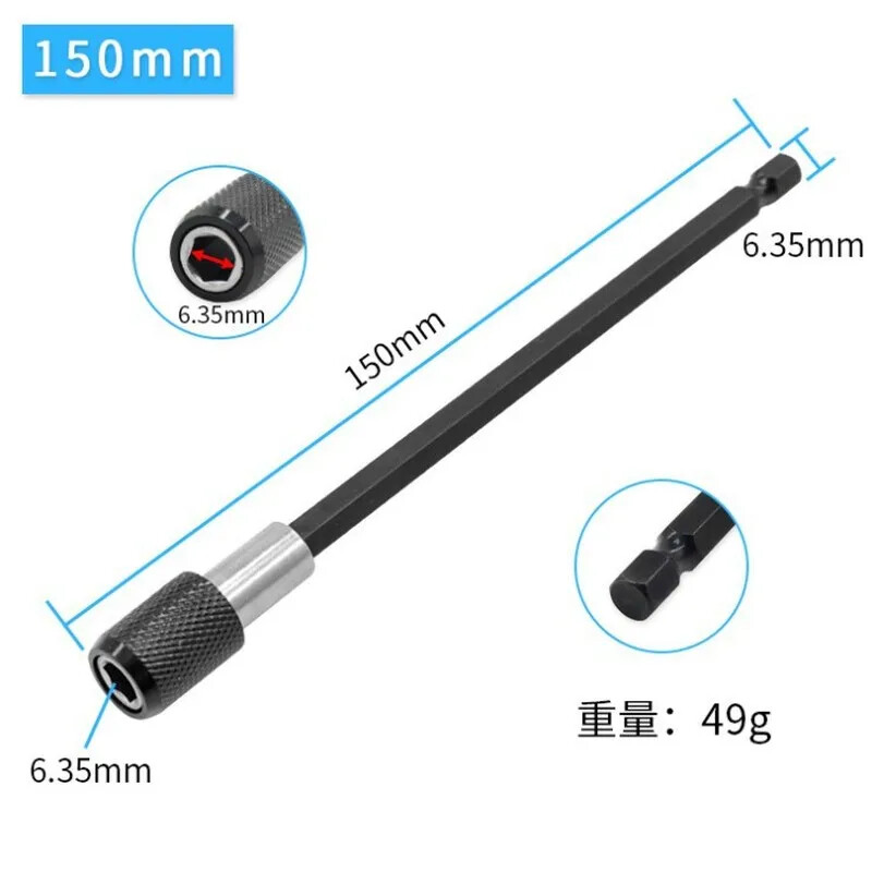 2/3,5/4/5 inchi Atașament pentru perie Scrubber electric Perie de găurit Nailon Slefuitor Kit de baie cu Extender Instrumente de curățare universale