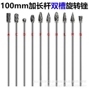 10 gab Asorti 3x6x100mm pagarināts garais volframa karbīda slīpēšanas punkts Dremel dzirnaviņas dzirnaviņas