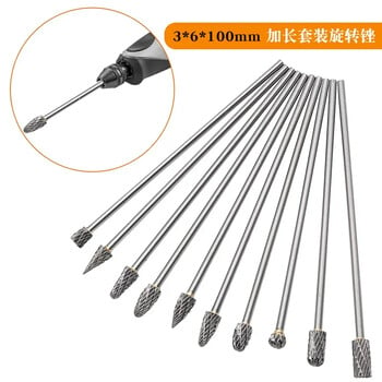 10 τμχ Ποικιλία 3x6x100mm Extend Long Tungsten Carbide Grinding Point Burr For Dremel Grinder Die Grinder