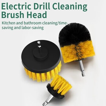 UNTIOR 3Pcs/Set Electric Scrubber Brush Drill Brush Kit Πλαστική στρογγυλή βούρτσα καθαρισμού για νάιλον βούρτσες για ελαστικά αυτοκινήτου Carpet Glass