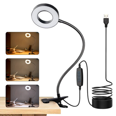 Lumină cu clemă de birou cu LED reîncărcabilă prin USB, lampă de lectură cu protecție pentru ochi, cu 3 niveluri de luminozitate, reglabilă pentru decorarea dormitorului