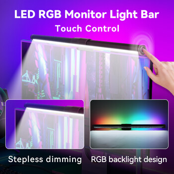 Led Monitor Light Bar Λάμπες υπολογιστή Φωτιστικό για ανάγνωση Οθόνη Φωτεινής Κρεμαστό Φως Επιτραπέζιου Φωτισμού Αδιαβάθμητη Ρύθμιση Οθόνης για Δωμάτιο μελέτης Υπνοδωματίου