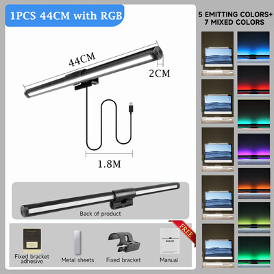 Led Monitor Light Bar Λάμπες υπολογιστή Φωτιστικό για ανάγνωση Οθόνη Φωτεινής Κρεμαστό Φως Επιτραπέζιου Φωτισμού Αδιαβάθμητη Ρύθμιση Οθόνης για Δωμάτιο μελέτης Υπνοδωματίου
