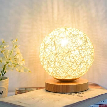 Романтична нощна лампа Creative INS Wind Starry Настолна лампа Спалня Нощна лампа Fantasy Rattan Ball Moon Light (светло жълто)